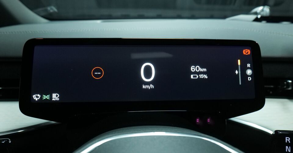 Volvo EX90 vaihtoauto