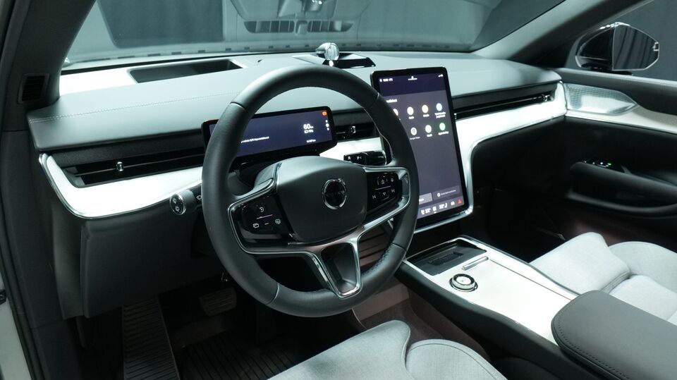 Volvo EX90 vaihtoauto