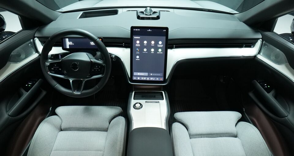 Volvo EX90 vaihtoauto