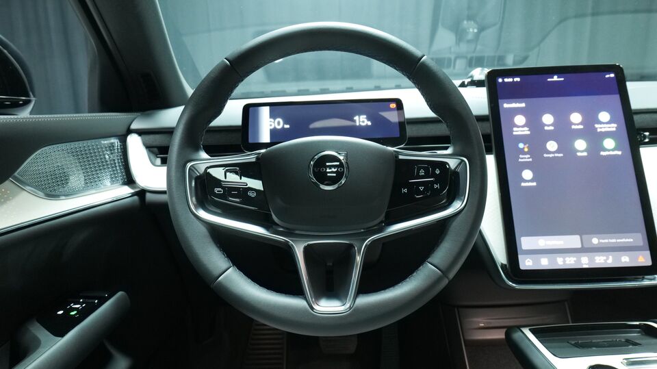 Volvo EX90 vaihtoauto