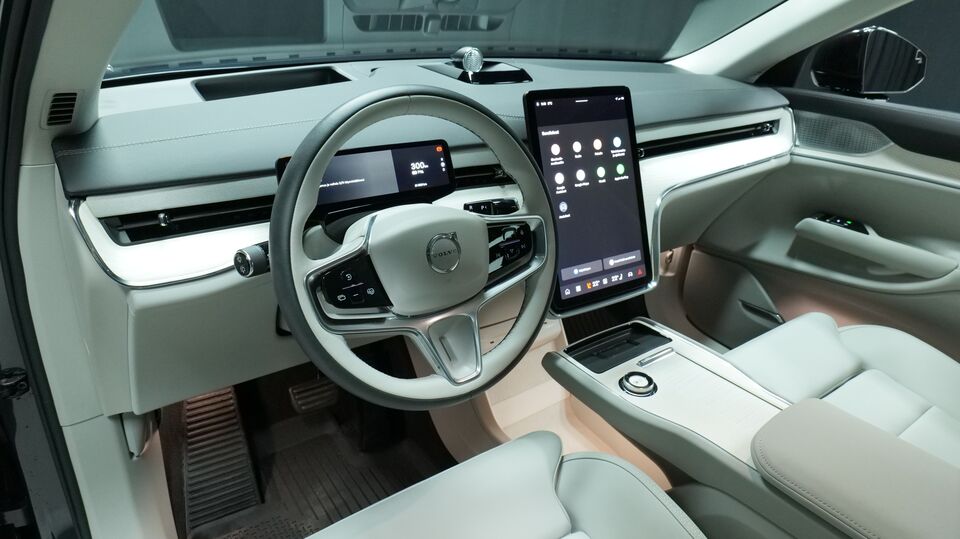 Volvo EX90 vaihtoauto