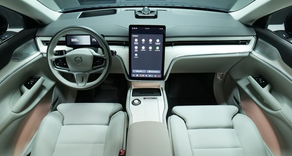 Volvo EX90 vaihtoauto