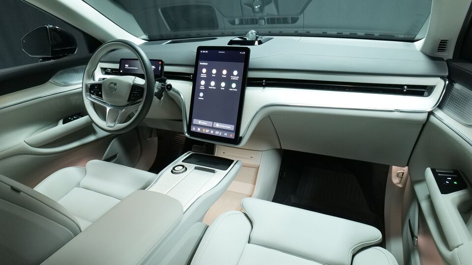 Volvo EX90 vaihtoauto