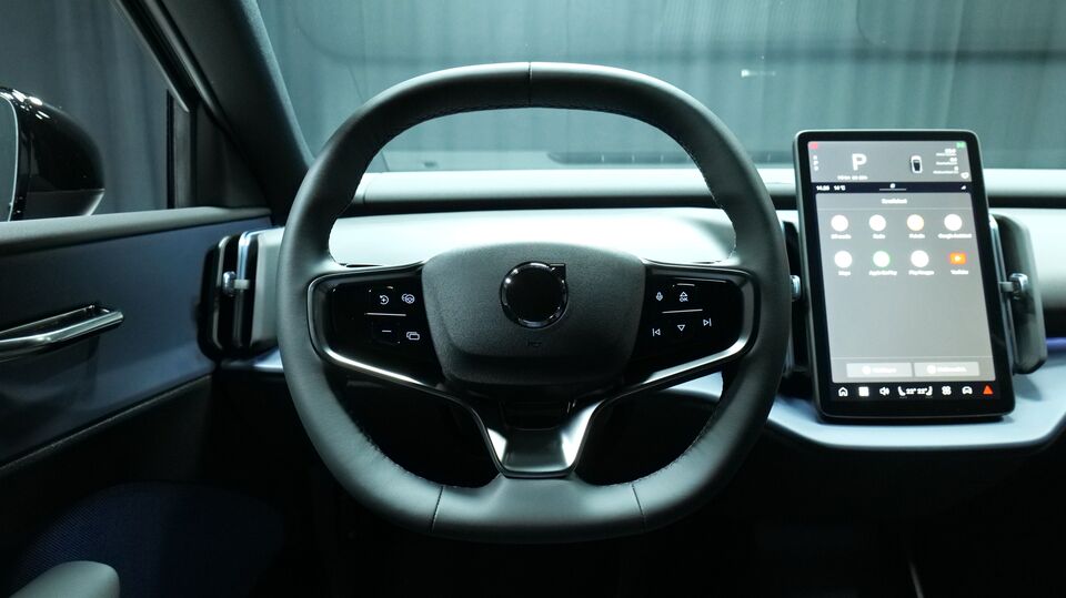 Volvo EX30 vaihtoauto