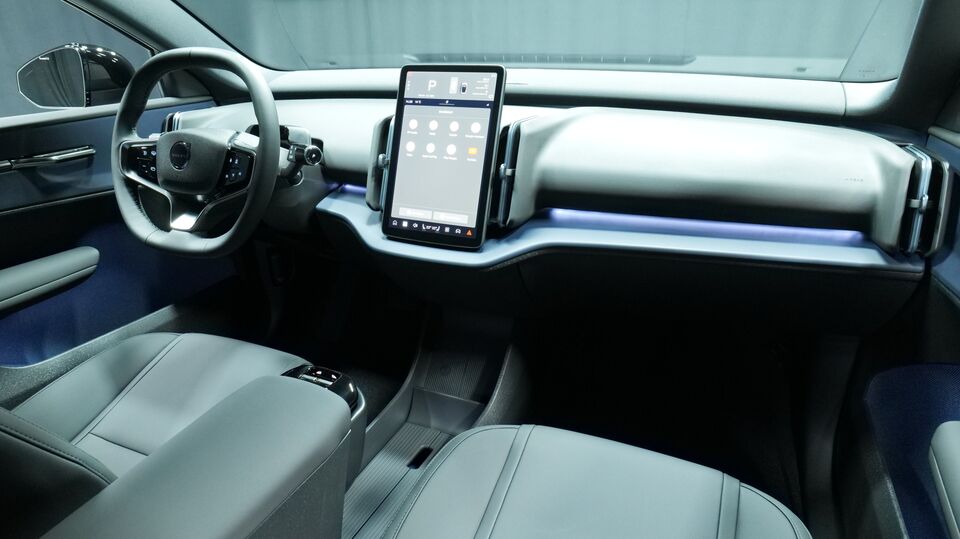 Volvo EX30 vaihtoauto