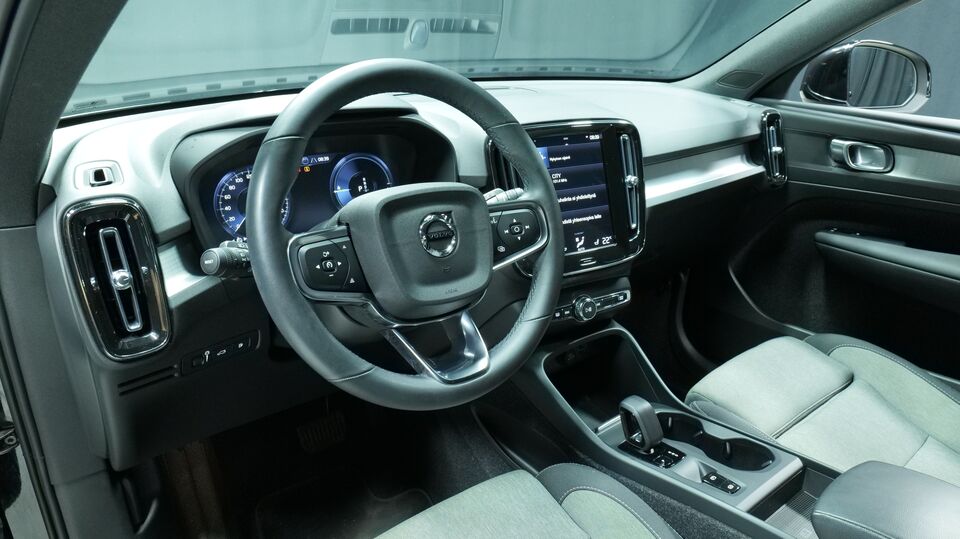 Volvo XC40 vaihtoauto