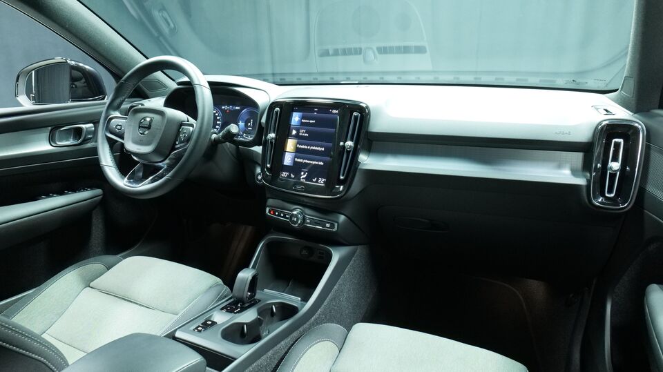 Volvo XC40 vaihtoauto