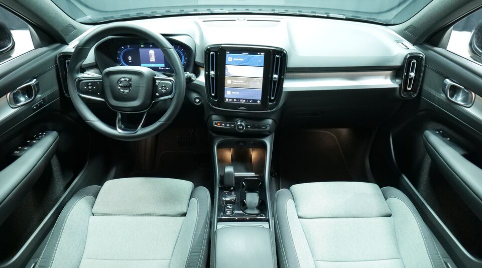 Volvo XC40 vaihtoauto