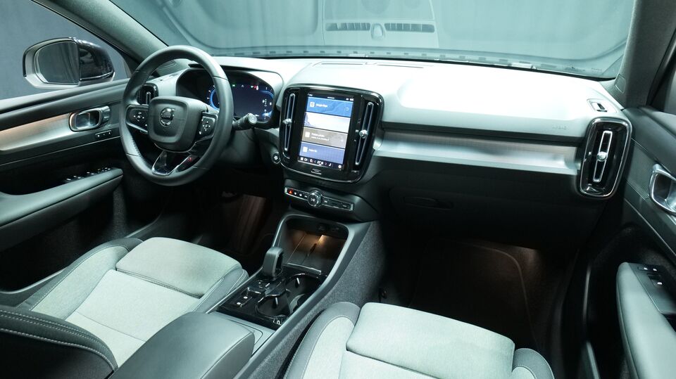 Volvo XC40 vaihtoauto