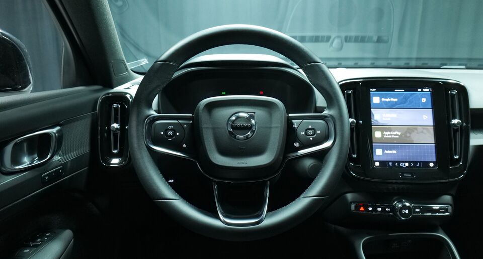 Volvo XC40 vaihtoauto