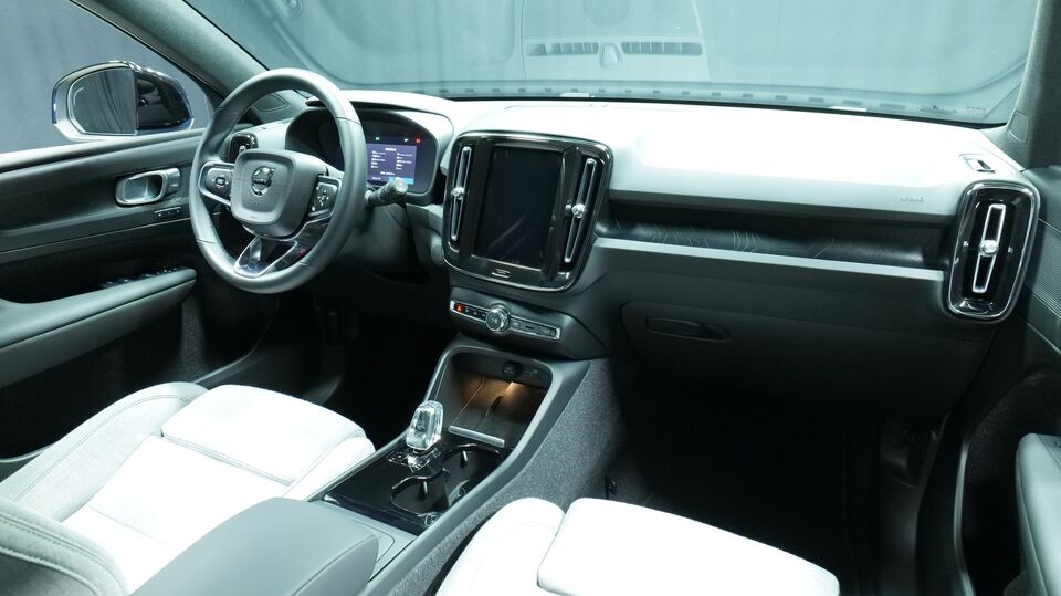 Volvo EX40 vaihtoauto