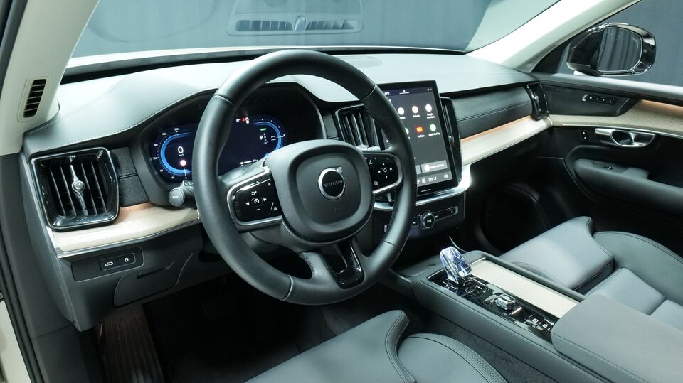 Volvo XC90 vaihtoauto