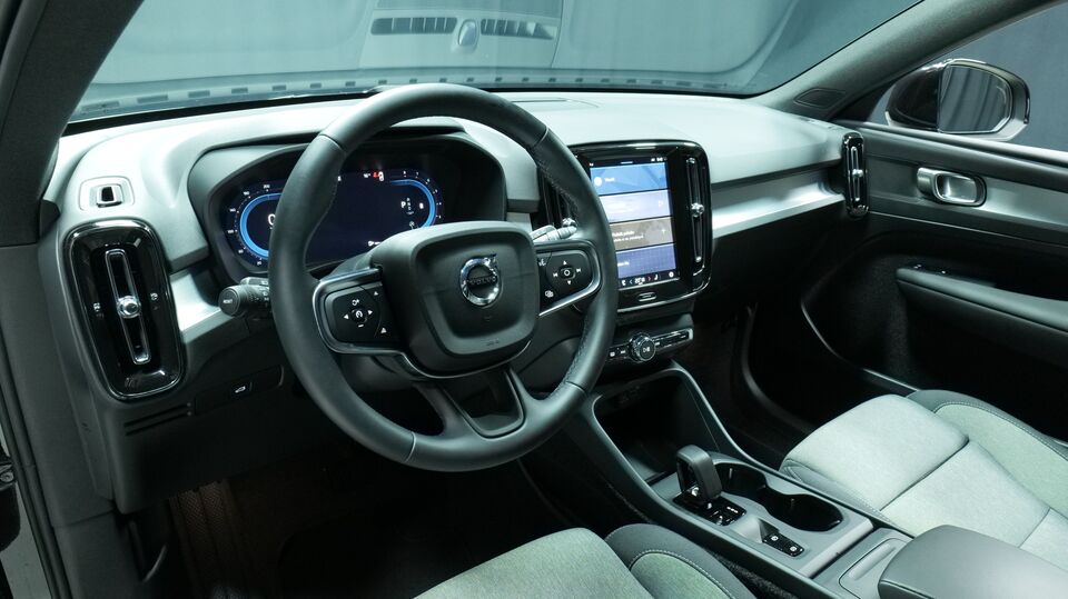 Volvo XC40 vaihtoauto