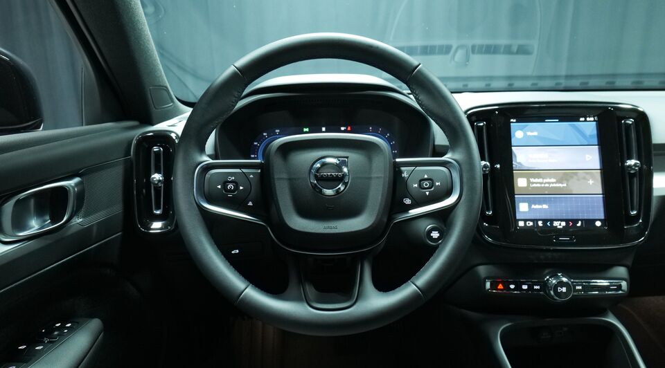 Volvo XC40 vaihtoauto