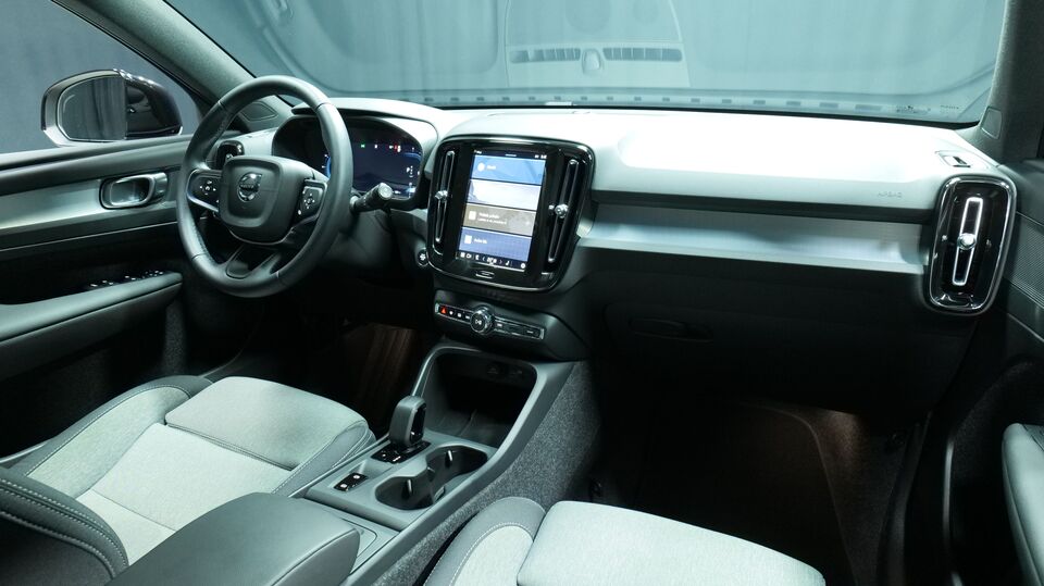 Volvo XC40 vaihtoauto