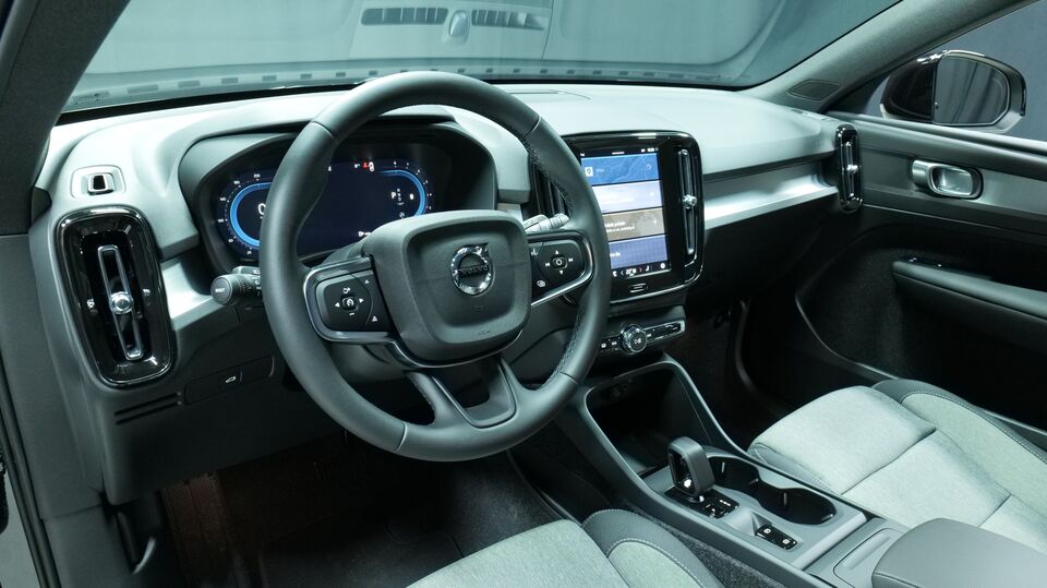 Volvo XC40 vaihtoauto