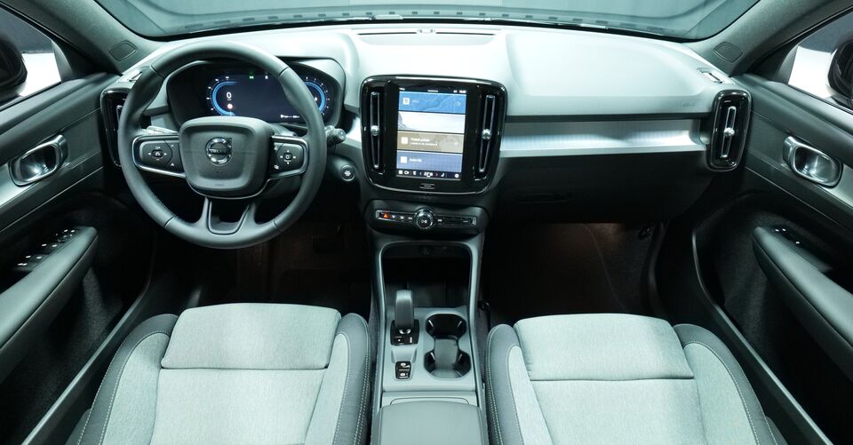 Volvo XC40 vaihtoauto