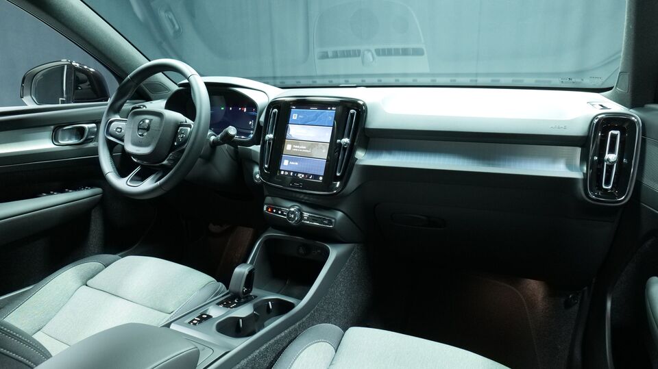 Volvo XC40 vaihtoauto