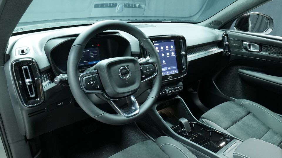 Volvo EX40 vaihtoauto