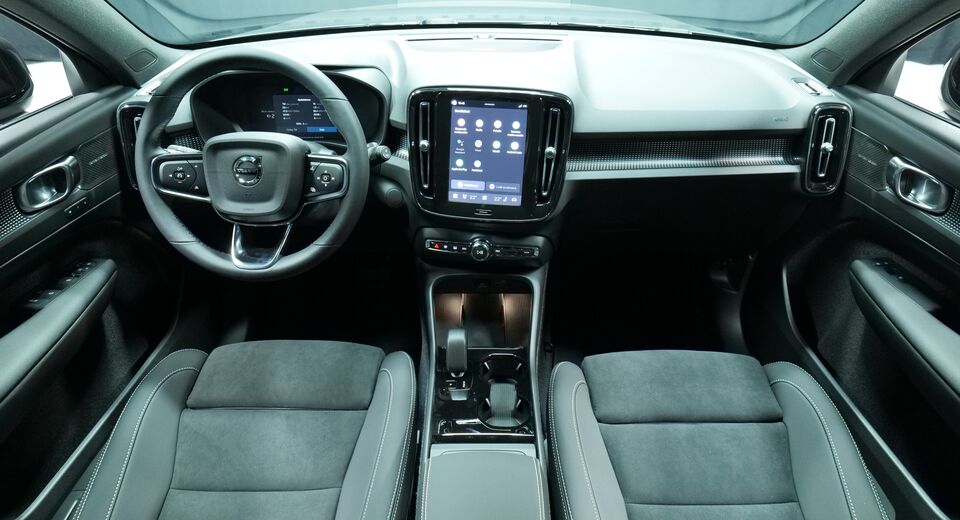 Volvo EX40 vaihtoauto