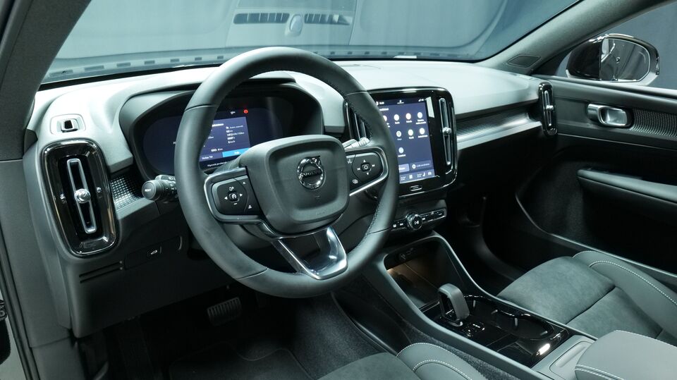 Volvo EC40 vaihtoauto