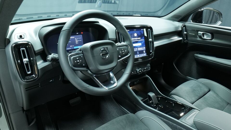 Volvo EC40 vaihtoauto