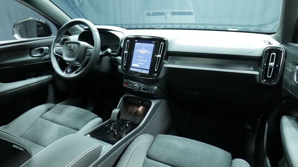 Volvo EC40 vaihtoauto
