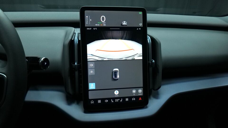 Volvo EX30 vaihtoauto