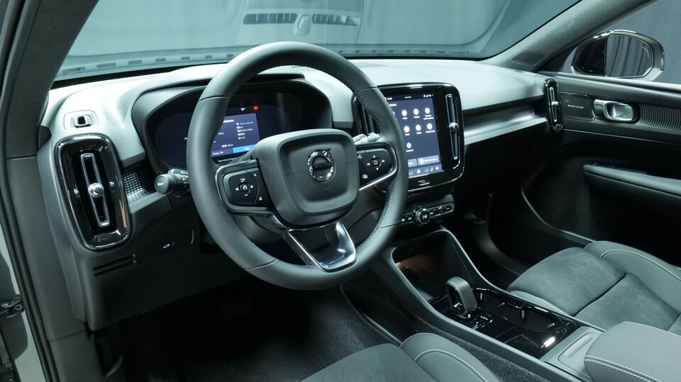 Volvo EX40 vaihtoauto