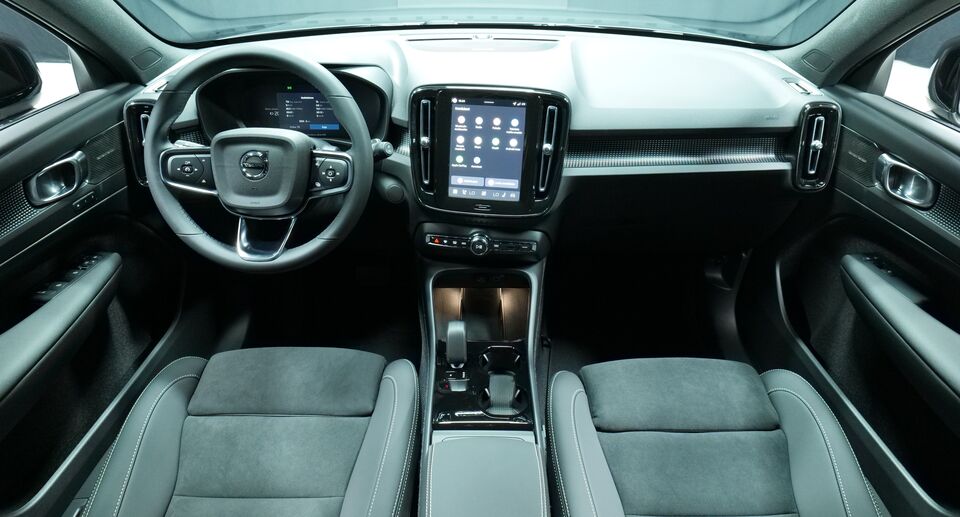 Volvo EX40 vaihtoauto