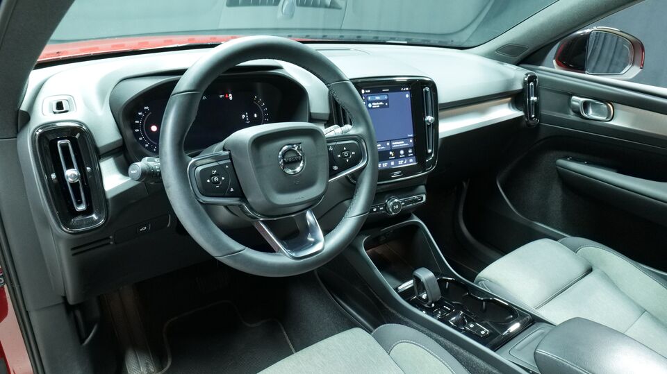 Volvo XC40 vaihtoauto