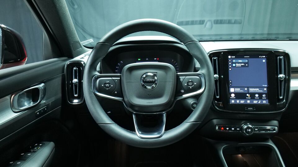 Volvo XC40 vaihtoauto