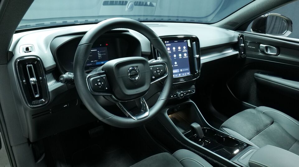 Volvo EC40 vaihtoauto