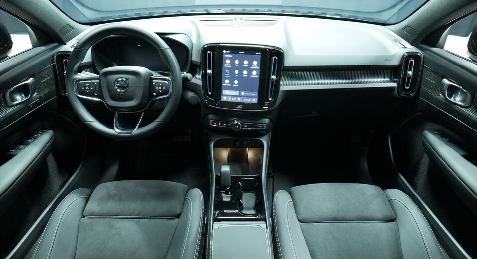 Volvo EC40 vaihtoauto