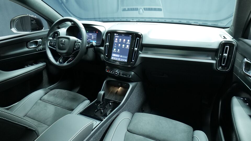 Volvo EC40 vaihtoauto