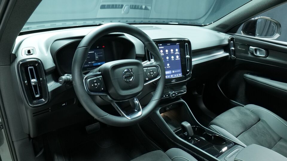 Volvo EX40 vaihtoauto