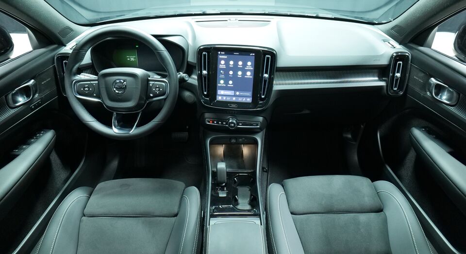 Volvo EX40 vaihtoauto