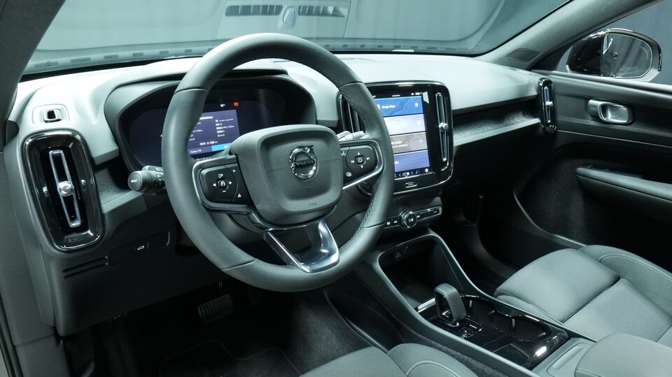 Volvo C40 vaihtoauto