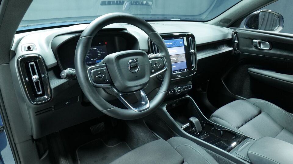 Volvo C40 vaihtoauto