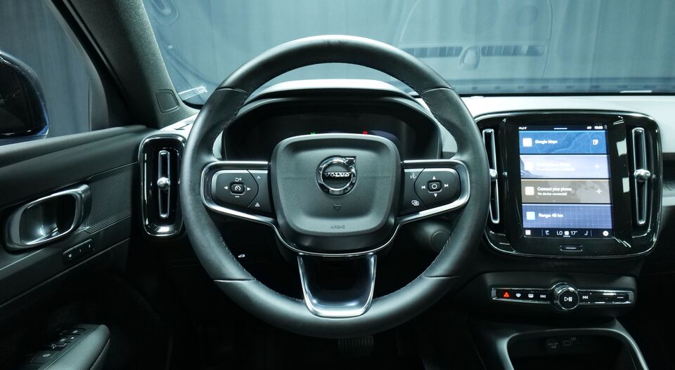 Volvo C40 vaihtoauto