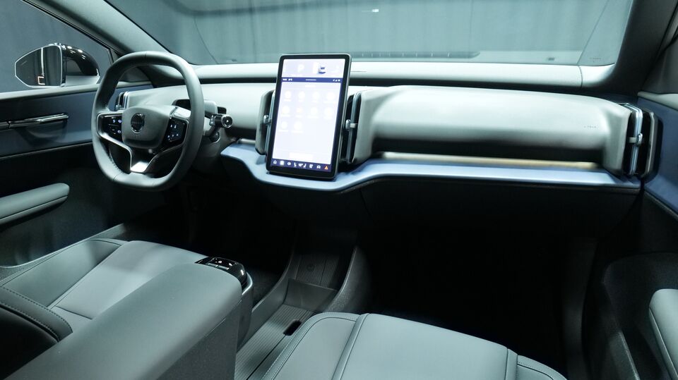 Volvo EX30 vaihtoauto