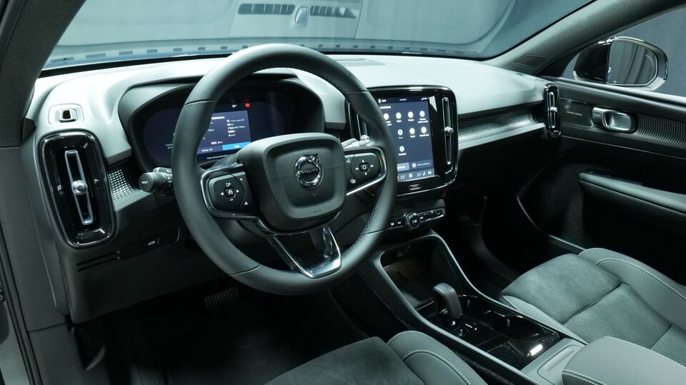 Volvo EC40 vaihtoauto