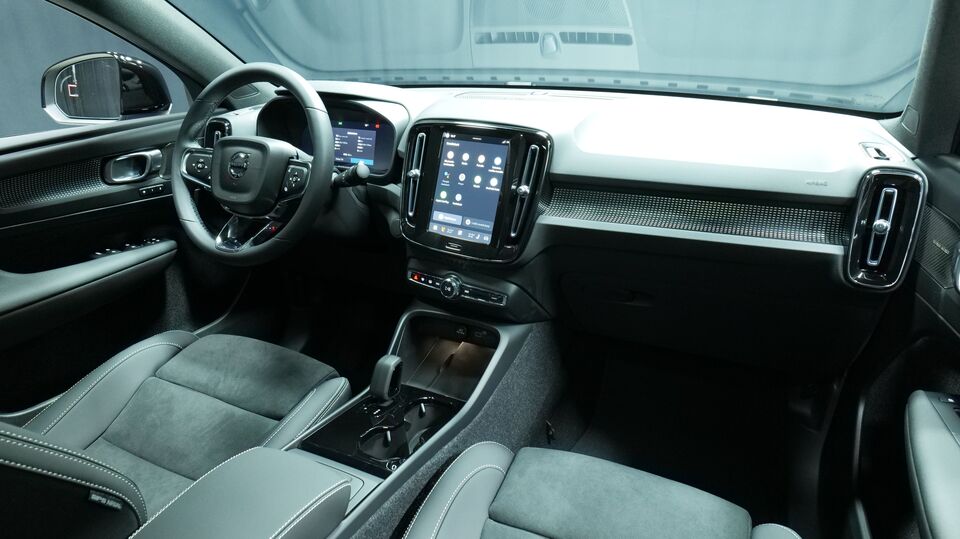 Volvo EC40 vaihtoauto