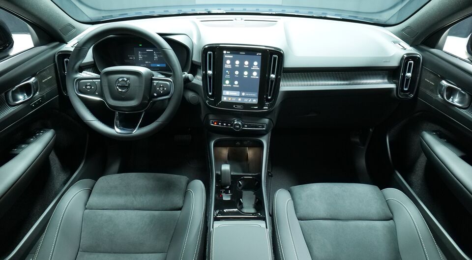 Volvo EC40 vaihtoauto