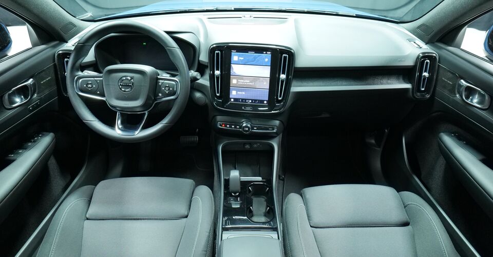 Volvo XC40 vaihtoauto