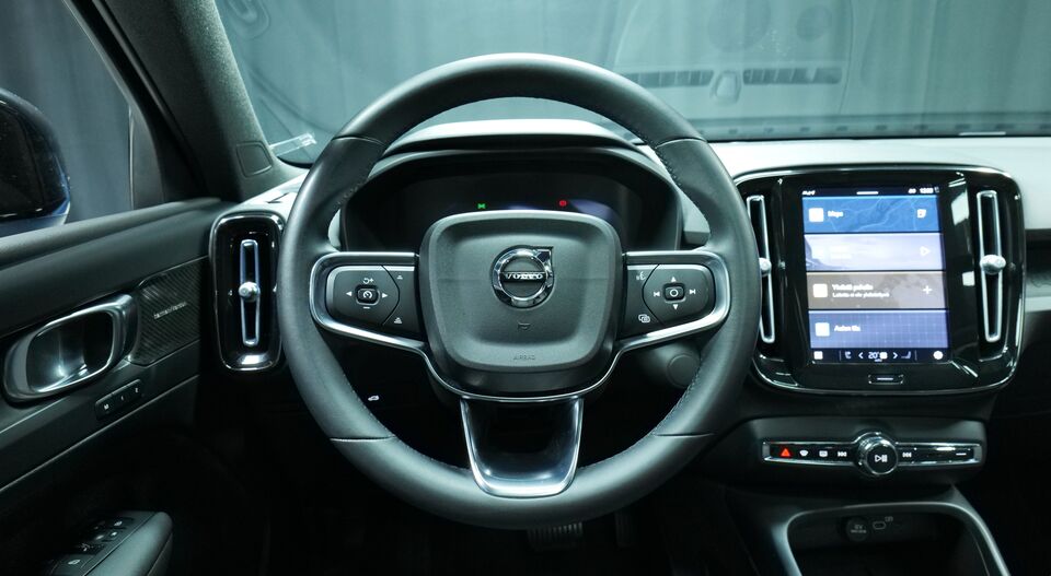 Volvo XC40 vaihtoauto