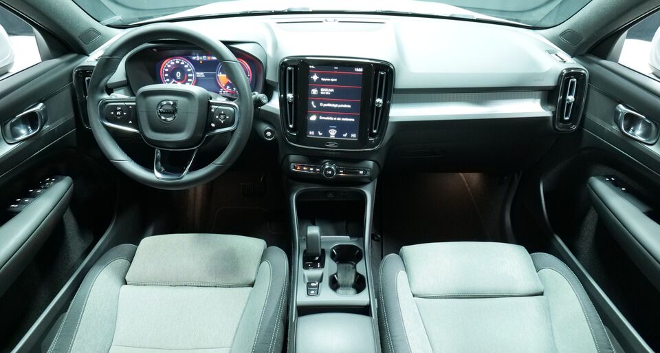 Volvo XC40 vaihtoauto