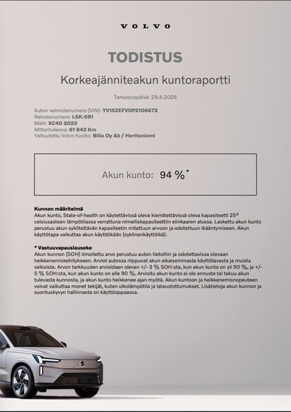 Volvo XC40 vaihtoauto