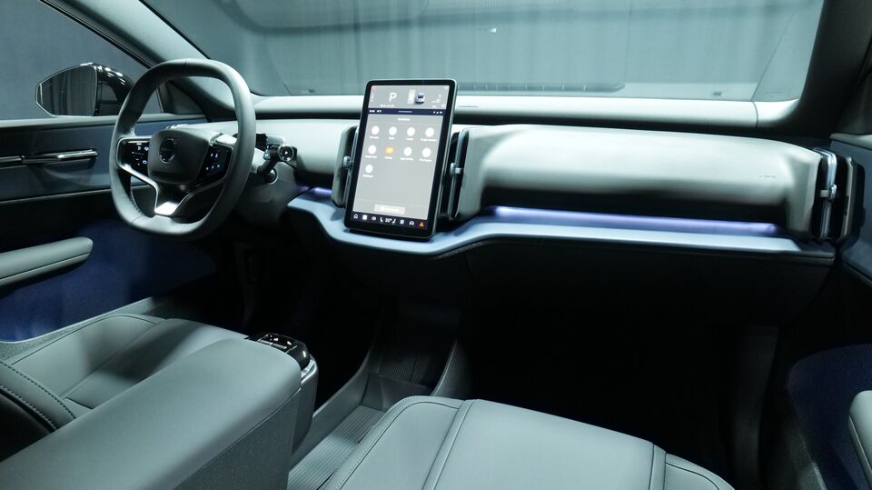 Volvo EX30 vaihtoauto