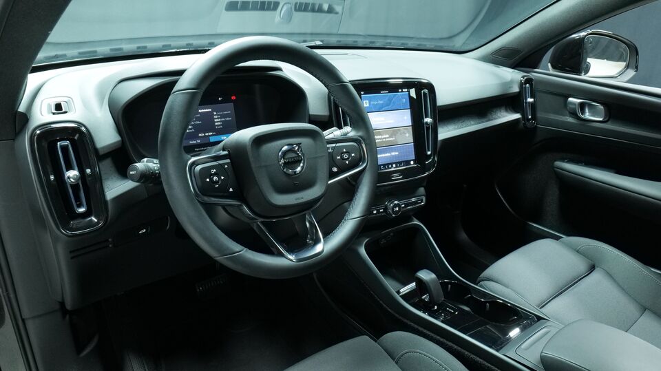 Volvo C40 vaihtoauto